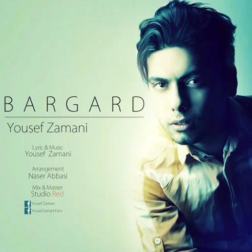 Bargard - Yousef Zamani